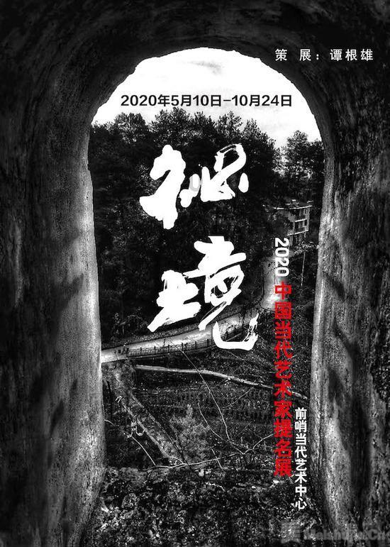 海盐新增一位省级“名中医”,是她→