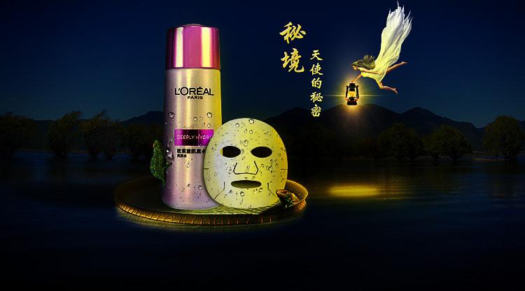 连接字母