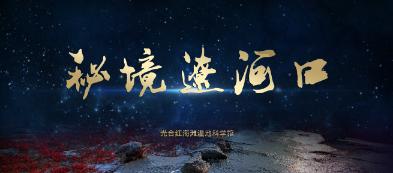 美记:黄蜂更可能买断洛瑞,后者可能去76人与纳斯重聚