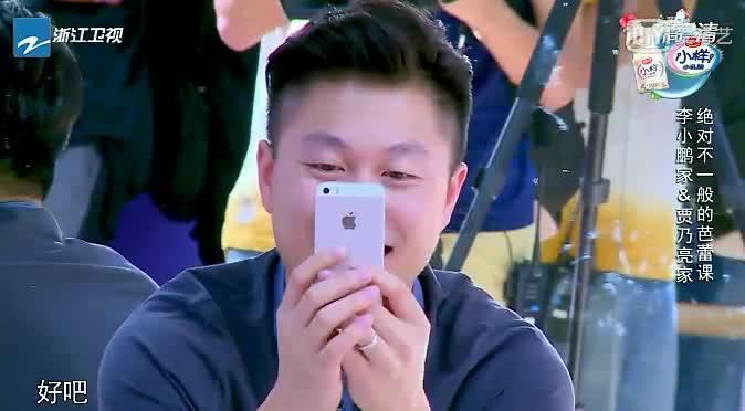 美白的护肤品都含什么成分?游戏画面