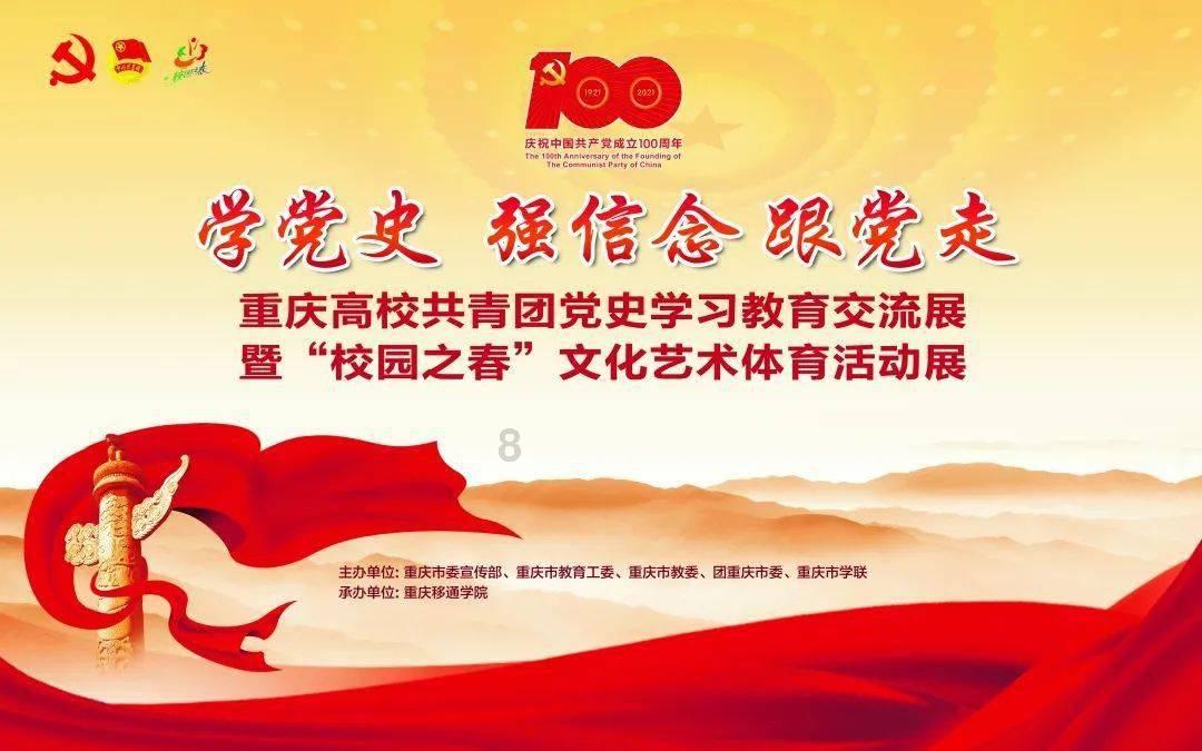 欣旺达(300207.SZ):控股股东、实控人提议回购3亿元-5亿元公司股份