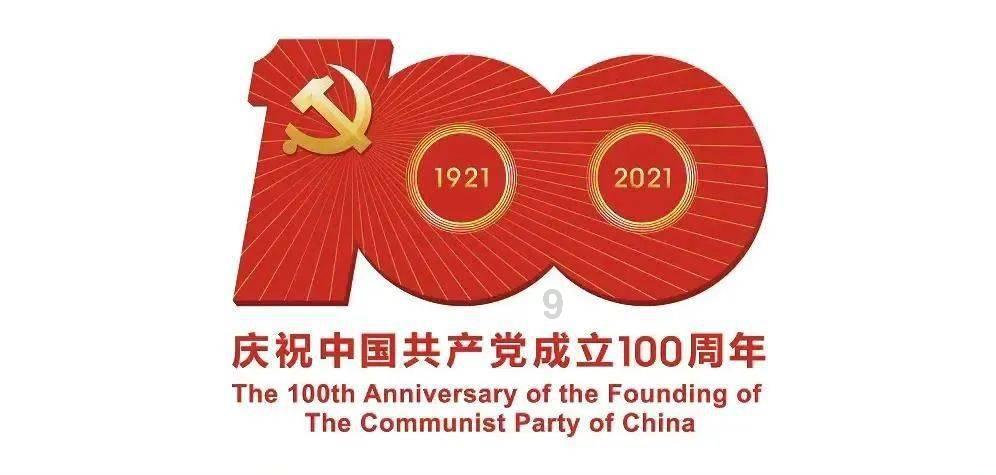 西安痛失“新能源汽车第一城”,位居第三!