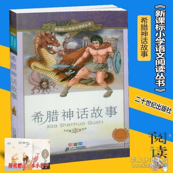 渝味360碗丨大渡口25道旅游美食申请上菜